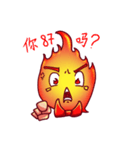 彼は火球です（個別スタンプ：14）