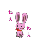 絵心の無い動物たち（個別スタンプ：2）