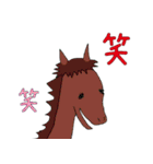 絵心の無い動物たち（個別スタンプ：5）
