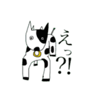 絵心の無い動物たち（個別スタンプ：7）