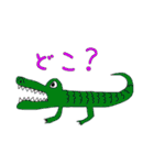 絵心の無い動物たち（個別スタンプ：8）