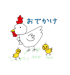 絵心の無い動物たち（個別スタンプ：11）