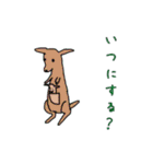絵心の無い動物たち（個別スタンプ：13）