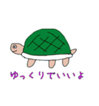 絵心の無い動物たち（個別スタンプ：14）