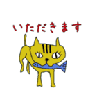 絵心の無い動物たち（個別スタンプ：15）