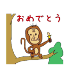 絵心の無い動物たち（個別スタンプ：16）