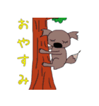 絵心の無い動物たち（個別スタンプ：17）