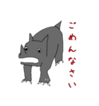 絵心の無い動物たち（個別スタンプ：18）