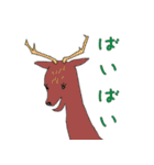 絵心の無い動物たち（個別スタンプ：19）