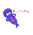 絵心の無い動物たち（個別スタンプ：26）