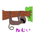 絵心の無い動物たち（個別スタンプ：27）