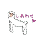 絵心の無い動物たち（個別スタンプ：30）