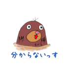 絵心の無い動物たち（個別スタンプ：35）