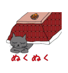絵心の無い動物たち（個別スタンプ：38）