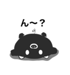 炭豚クン（個別スタンプ：1）