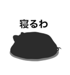 炭豚クン（個別スタンプ：3）