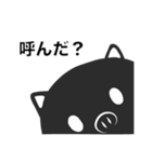 炭豚クン（個別スタンプ：4）