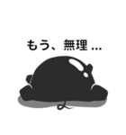 炭豚クン（個別スタンプ：10）