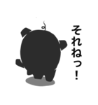 炭豚クン（個別スタンプ：11）