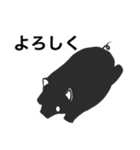 炭豚クン（個別スタンプ：14）