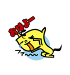 ユニコ（個別スタンプ：21）