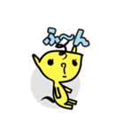 ユニコ（個別スタンプ：26）