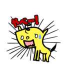 ユニコ（個別スタンプ：27）
