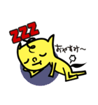 ユニコ（個別スタンプ：31）
