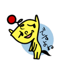 ユニコ（個別スタンプ：32）
