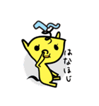 ユニコ（個別スタンプ：34）