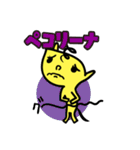 ユニコ（個別スタンプ：37）