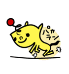 ユニコ（個別スタンプ：40）