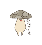 きのこのタロウ（個別スタンプ：4）