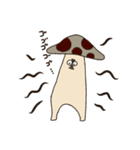 きのこのタロウ（個別スタンプ：28）
