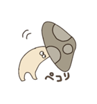 きのこのタロウ（個別スタンプ：33）