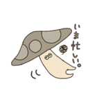 きのこのタロウ（個別スタンプ：37）