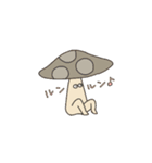 きのこのタロウ（個別スタンプ：39）