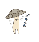 きのこのタロウ（個別スタンプ：40）