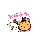 ちゅう源氏スタンプ（個別スタンプ：7）