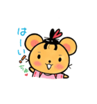 ちゅう源氏スタンプ（個別スタンプ：8）
