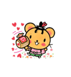 ちゅう源氏スタンプ（個別スタンプ：13）