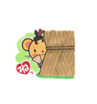 ちゅう源氏スタンプ（個別スタンプ：20）