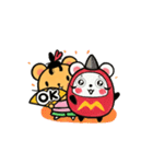 ちゅう源氏スタンプ（個別スタンプ：22）
