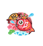 ちゅう源氏スタンプ（個別スタンプ：23）