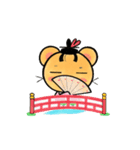ちゅう源氏スタンプ（個別スタンプ：24）