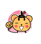 ちゅう源氏スタンプ（個別スタンプ：30）