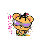 ちゅう源氏スタンプ（個別スタンプ：33）
