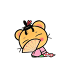 ちゅう源氏スタンプ（個別スタンプ：34）
