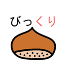 てきとうだじゃれすたんぷ（個別スタンプ：1）