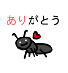 てきとうだじゃれすたんぷ（個別スタンプ：6）